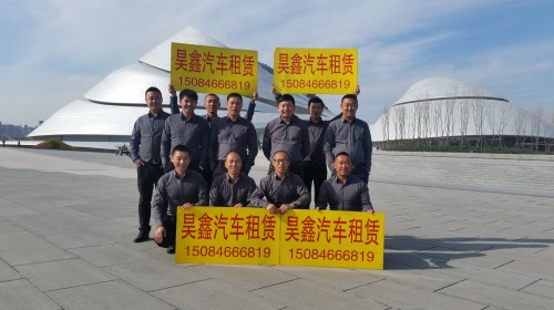 关于为您解答乐鱼手机登录网站
(今日最新解答)的相关图片